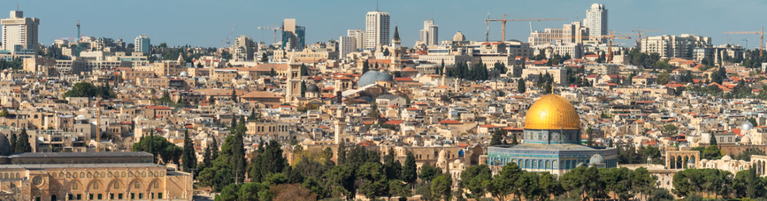 Jerusalem van een afstand
